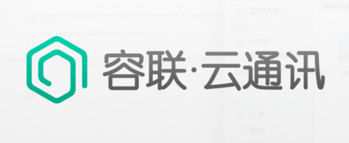 云通訊開放平臺——容聯(lián)云通訊