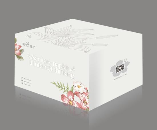 女性經(jīng)期用品RedLily獲得梅花創(chuàng)投百萬(wàn)美金天使投資